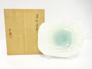 河合誓徳造　蒼影富貴　皿